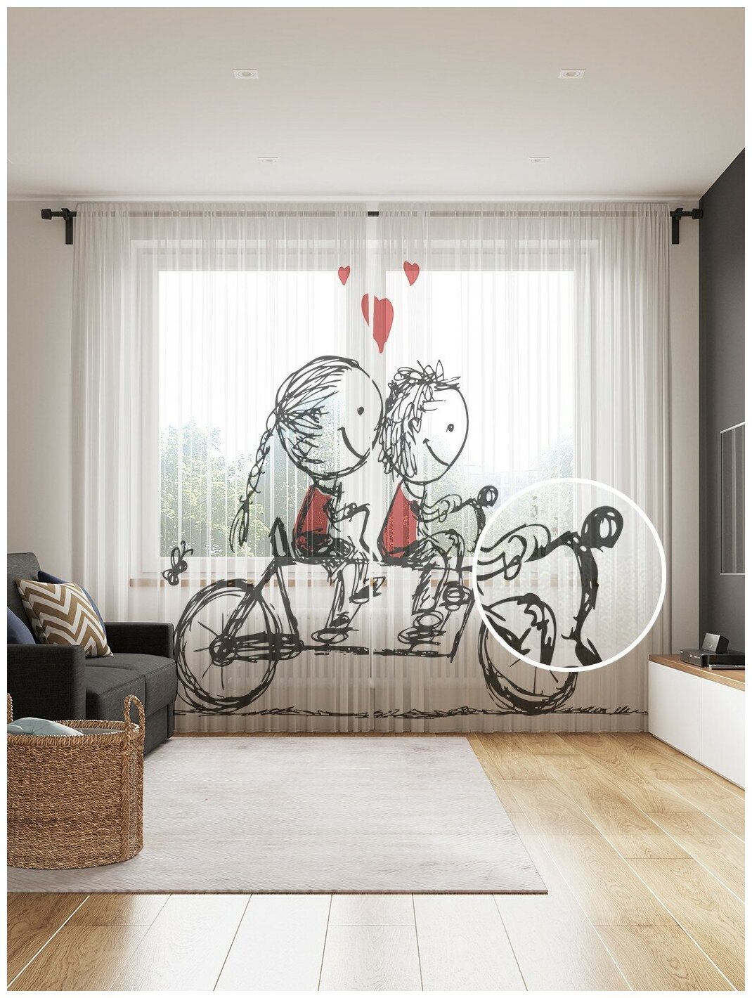 Фототюль JoyArty "Пара на велосипеде", 145x265см (2 полотна со шторной лентой + 50 крючков)