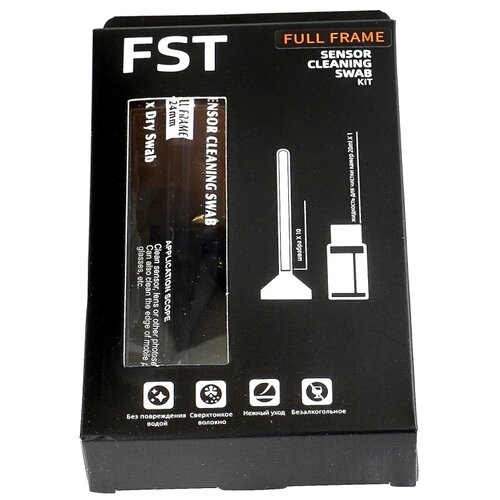 FST SS-24 KIT набор для чистки полноформатных матриц