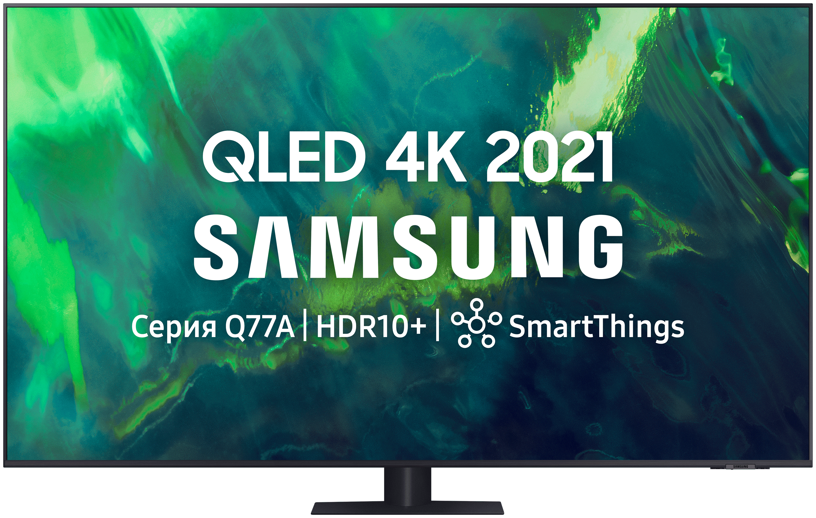 QLED телевизор Samsung QE75Q77AAUXRU