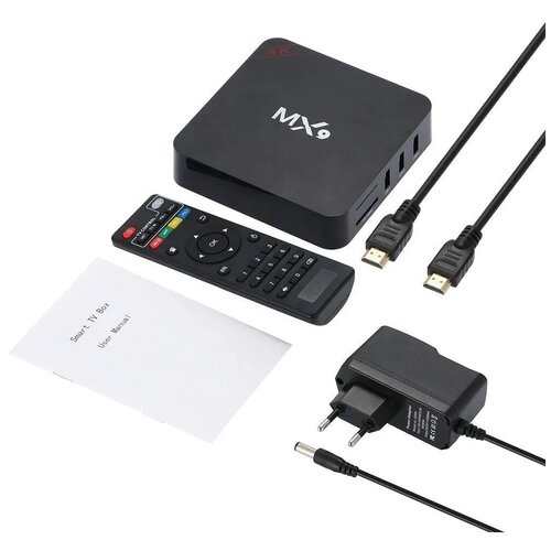 ТВ-приставка /Смарт приставка ТВ MX9 Smart Box TV/ Android/ 8GB 64 GB