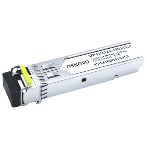 Модуль SFP OSNOVO SFP-S1LC12-G-1550-1310 до 1.25 Гбит/c, LC/12дБ/расстояние передачи до 3км/Tx 1550/Rx 1310/поддержка DDM