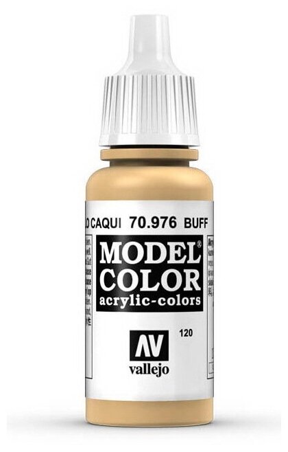 Краска Vallejo "Model Color" Бежевый. 976 17 мл