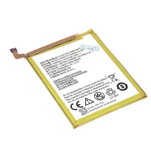 Аккумуляторная батарея Li3925T44P8h786035 для ZTE Blade A910 3.85V 2540mAh new 2540mah li3925t44p8h786035 battery for zte blade v7 z10 ba910 a910 a512 xiaoxian 4 bv0701 batteries gift tools stickers