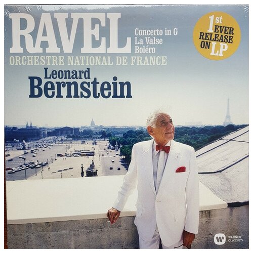 .       ,    - Leonard Bernstein - Ravel -