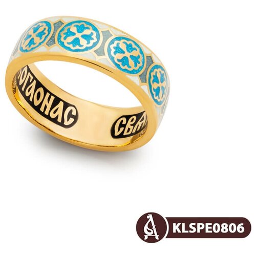 фото Кольцо обручальное деревцов, серебро, 925 проба, гравировка, золочение, эмаль, размер 16.5