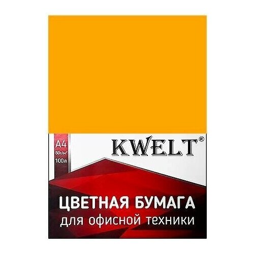 Бумага офисная цветная KWELT неон, А4, 80 г/м2, оранжевый, 100 л