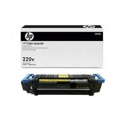 HP CB458A термоузел в сборе (CB458A/Q3931-69002) (оригинал) ce710 69010 ce710 69002 термоузел печь в сборе hp clj professional cp5225 o