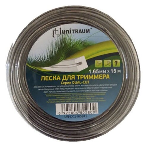 фото Леска для триммера unitraum un-dcs165b15 1.65mm x 15m