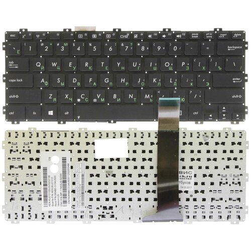 Клавиатура ROCKNPARTS для Asus X301 F301 R300 X301A X301K черная без рамки 870₽