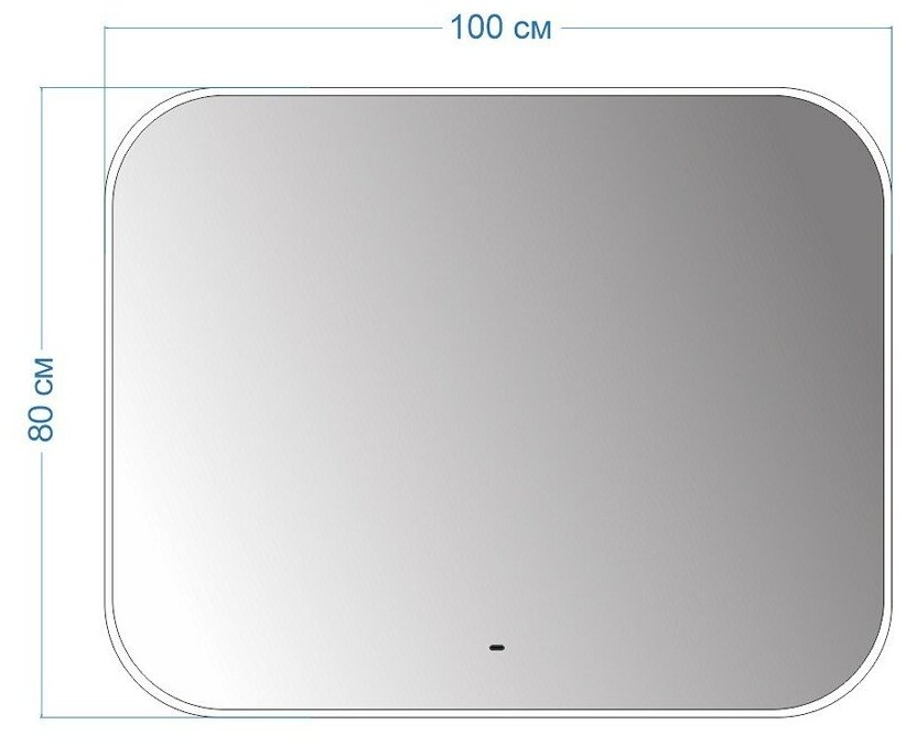 Зеркало с подсветкой 100х80 LED сенсор настенное в ванную лед - фотография № 10