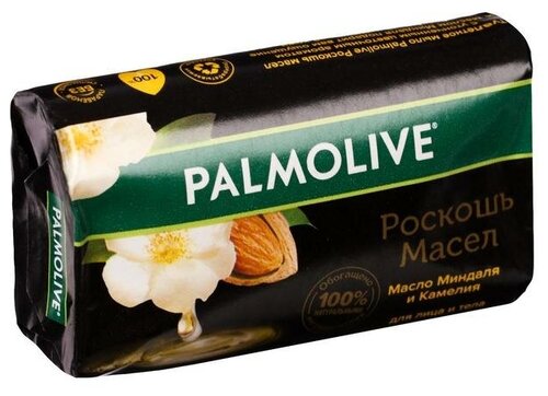 Мыло для лица и тела Palmolive Роскошь масел «Миндаль и камелия», 90 г