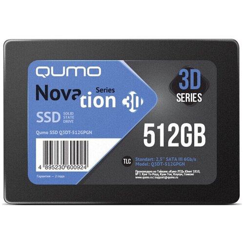 SSD диск QUMO Q3DT-512GAEN-M2 Novation 3D TLC 512 Гб 375700₽