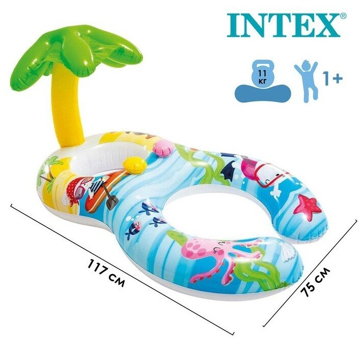 Плавательный круг Intex "Пальма", с навесом - фото №8