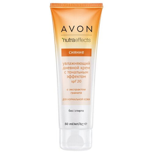 Увлажняющий дневной крем с тональным эффектом AVON Сияние SPF 20, 50 мл