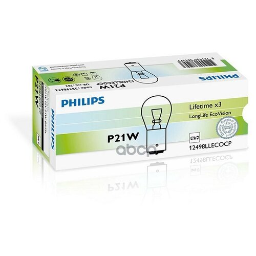 фото Лампа 12 в 21 вт 1- контактная металлический цоколь long life 10 шт. philips philips арт. 12498llecocp