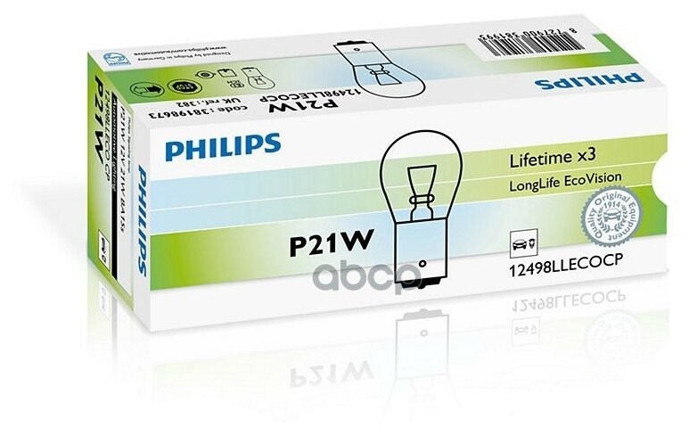 Лампа P21w 12v-21w (Ba15s) (Увелич. Срок Службы) Longlife Ecovision Philips арт. 12498LLECOCP