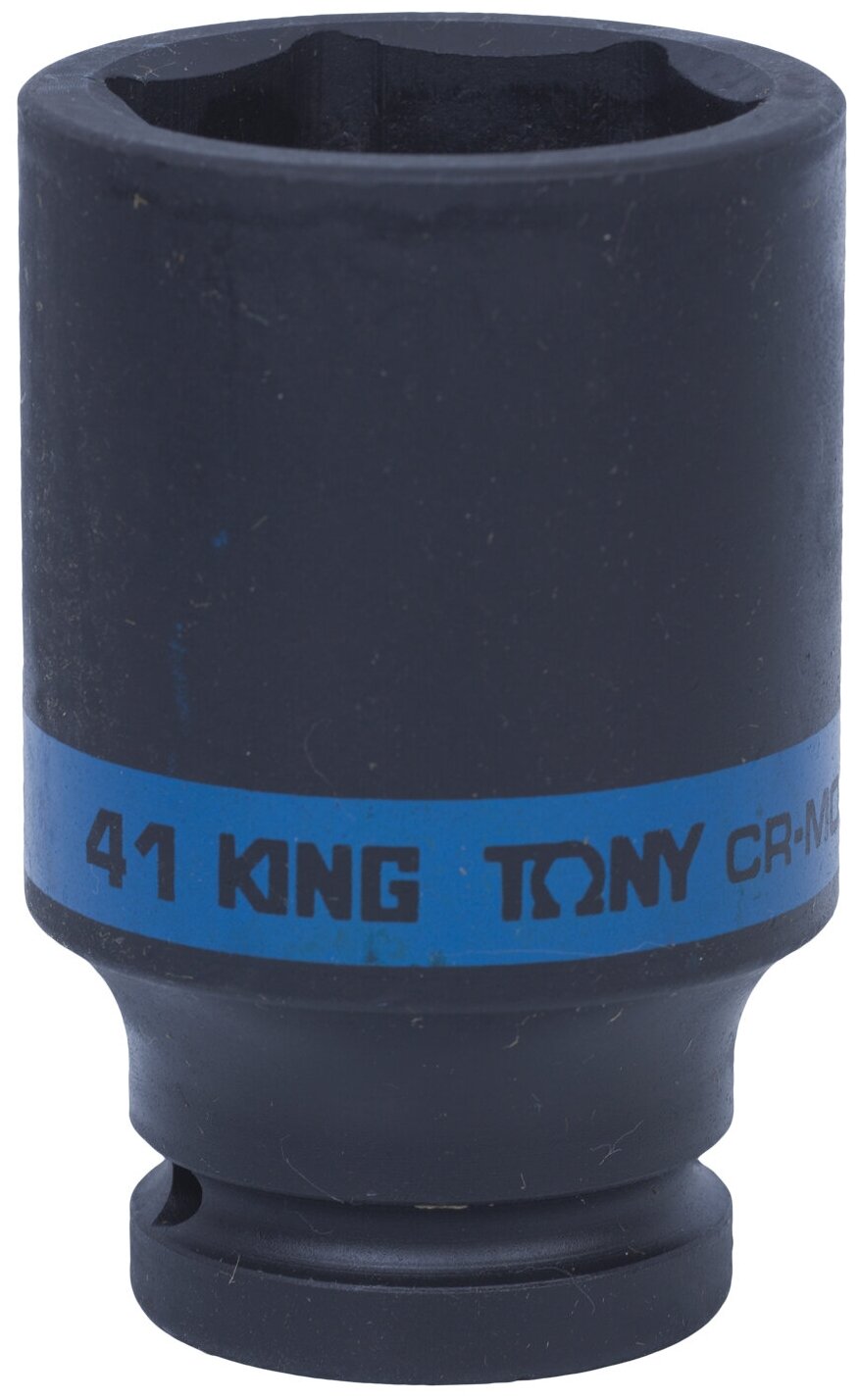 Головка торцевая ударная глубокая шестигранная 3/4", 41 мм KING TONY 643541M