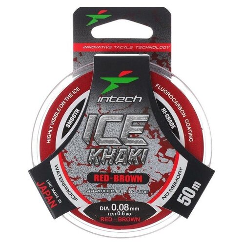 фото Леска intech ice khaki, цвет красный- коричневый, 0,08, 50 м