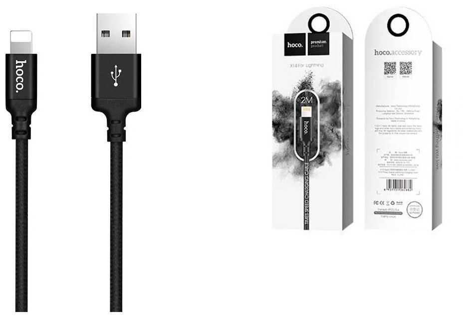 фото Кабель для iPhone HOCO X14 Times speed lightning cable 2м черный