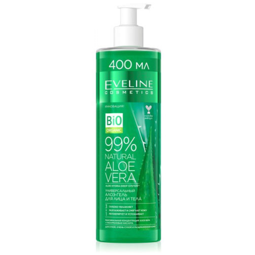 EVELINE Универсальный гель для лица и тела Aloe 99% Natural, 400 мл