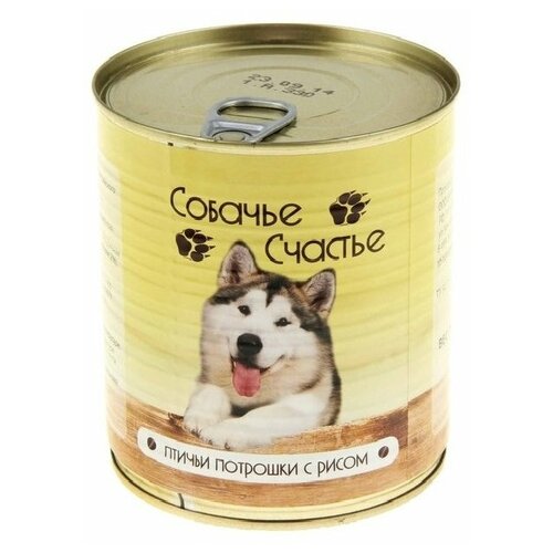 Собачье Счастье влажный корм для взрослых собак всех пород, птичьи потрошки и рис 750 гр (18 шт)