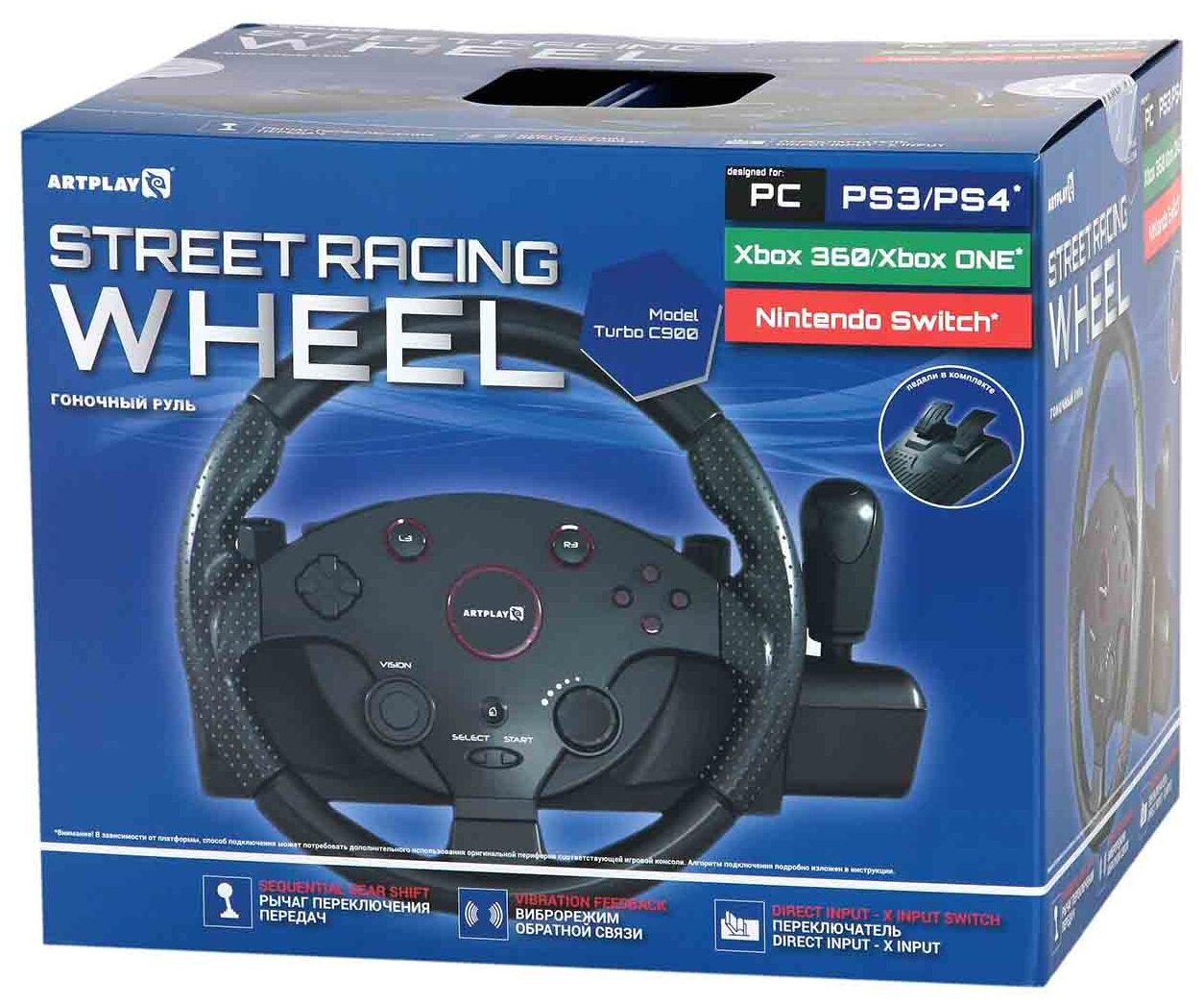 Руль Artplays Street Racing Wheel Turbo C900, черный