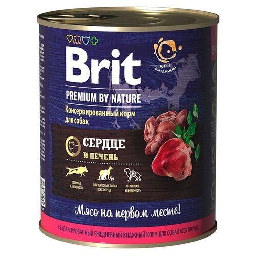 Влажный корм для собак Brit Premium by Nature сердце, печень 850 г х 3 шт