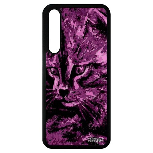 фото Защитный чехол на смартфон // huawei p20 pro // "котенок" бенгальский милый, utaupia, фиолетовый