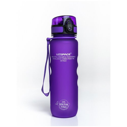 Спортивная бутылка UZSPACE Sports Bottle 500 0,5мл, фиолетовый