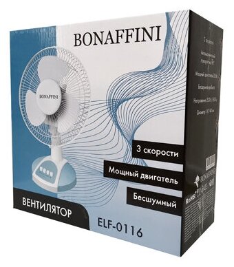 Настольный вентилятор Bonaffini, диаметр 40см - фотография № 6