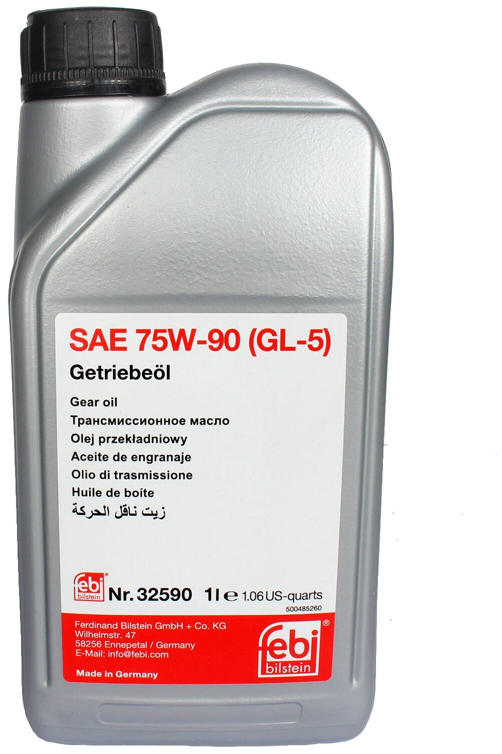 Трансмиссионное масло Getriebeoil 75W-90 1л FEBI 32590 G052145S2