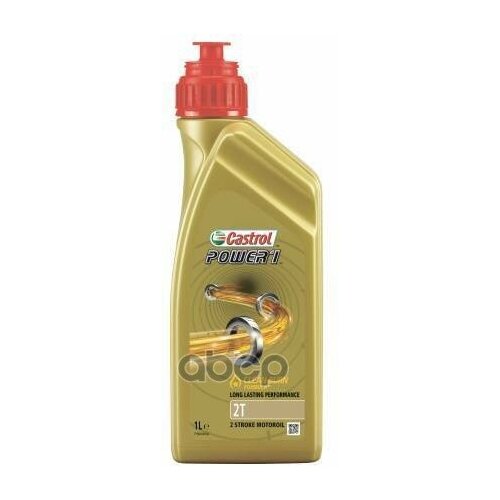 Масло Power 1 2t 1л Castrol арт. 15940B