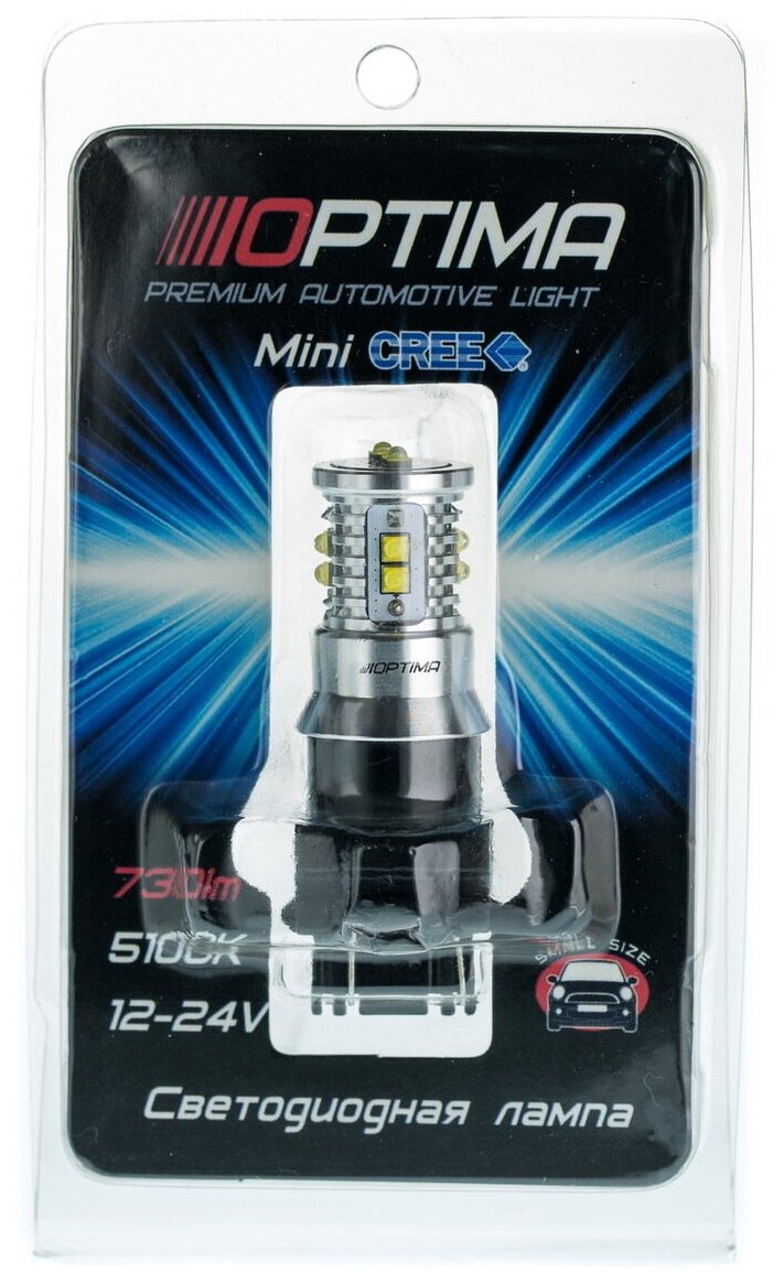 Светодиодная лампа Optima Premium 3157 MINI CREE XB-D CAN 50W 5100k 12-24V (белая)