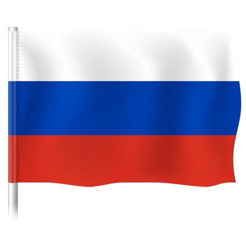 Флаг России / Флаг Российской Федерации /Русский флаг/ 70x105 см.