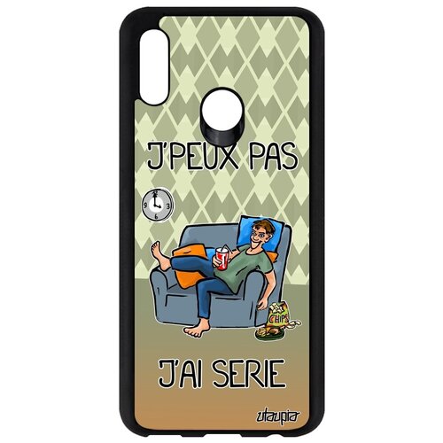 фото Защитный чехол на мобильный // honor 10 lite // "не могу - у меня сериал!" манга карикатура, utaupia, зеленый