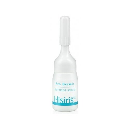 Histomer Pro Dermis Intensive Serum Интенсивная сыворотка, 2,5 мл.