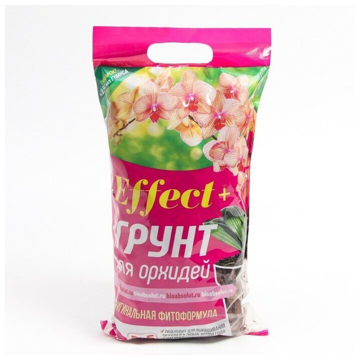 Грунт для орхидей Effect+™ Start 10-30 мм, 2,5 л - фотография № 3