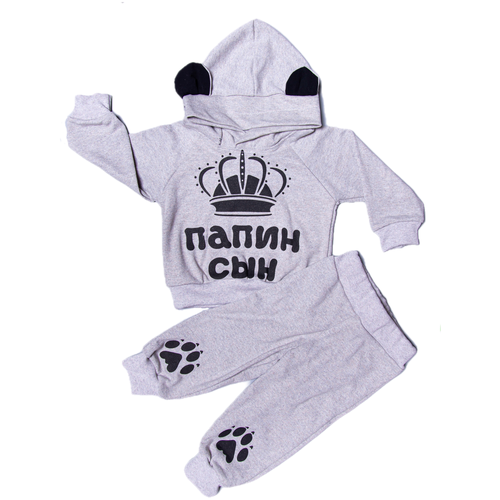 Комплект одежды  Мамин Малыш детский, брюки и джемпер, спортивный стиль, размер 74, серый