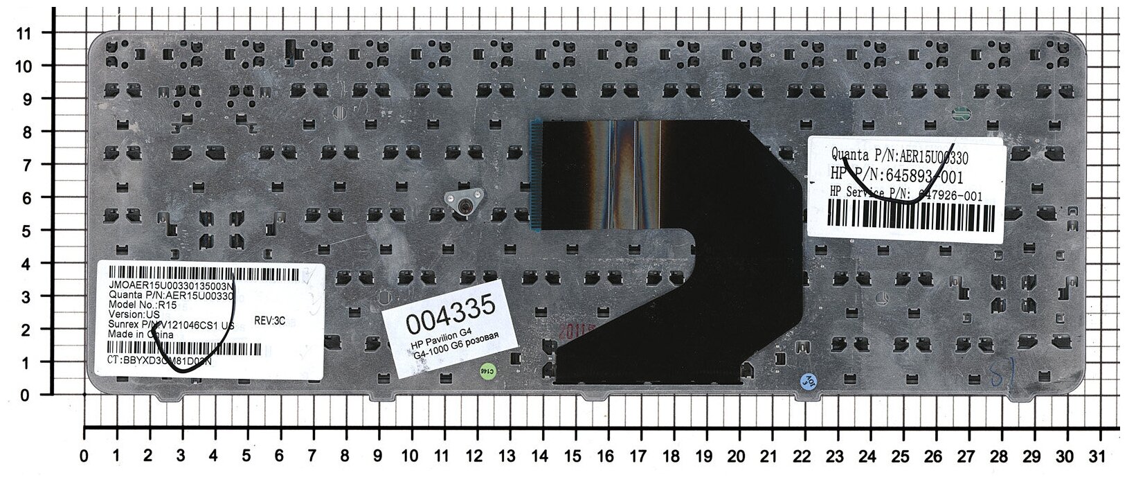 Клавиатура для ноутбука HP Pavilion G6-1304er розовая
