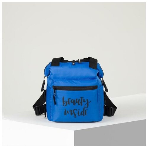 Рюкзак-сумка, отдел на молнии, наружный карман, цвет голубой рюкзак сумка отдел на молнии наружный карман цвет голубой