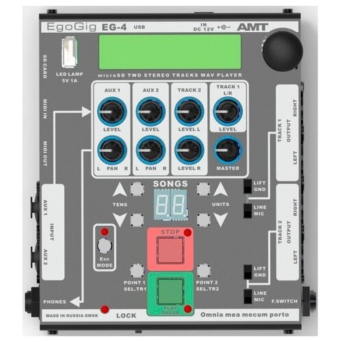 Концертный WAV плеер AMT EG-4