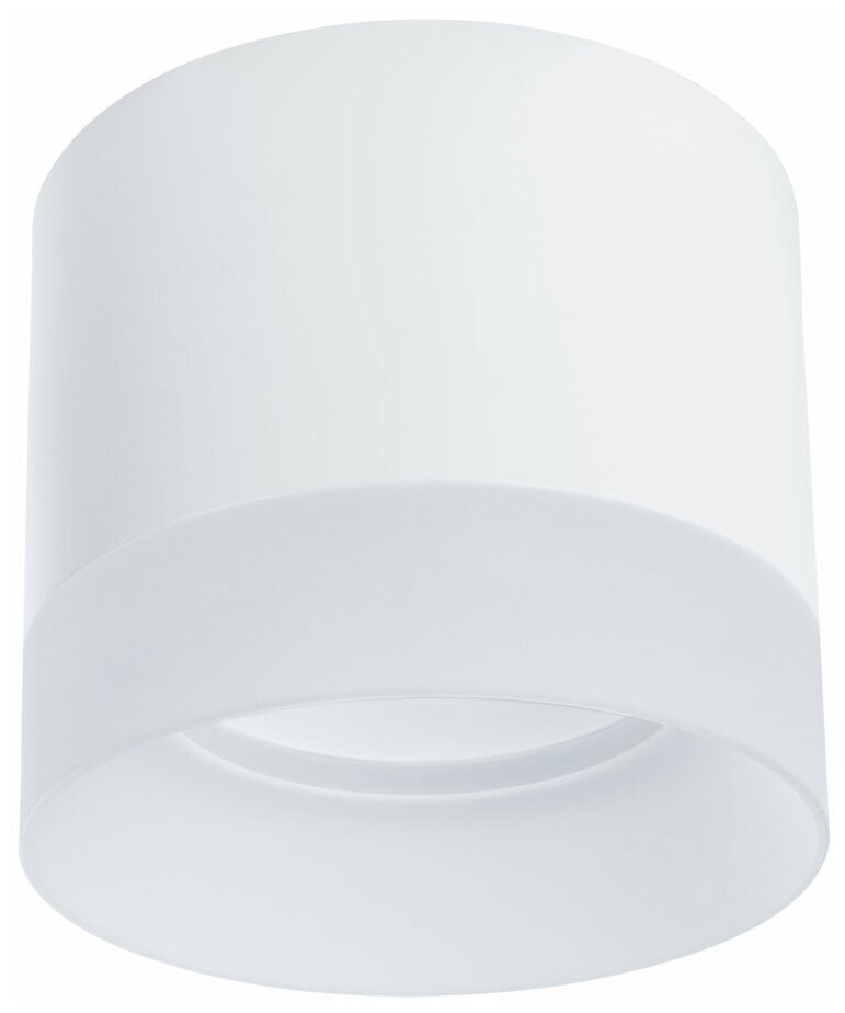Накладной светильник Arte Lamp Castor A5554PL-1WH, GX53, кол-во ламп:1шт, Белый