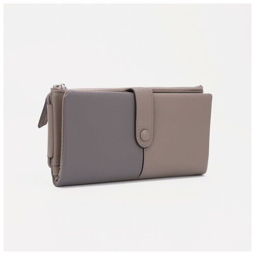 фото Кошелёк на кнопке, цвет серый хорошее настроение