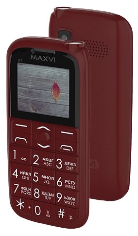   Maxvi B7 Wine Red