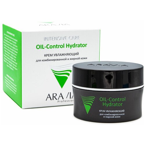 Крем ARAVIA PROFESSIONAL увлажняющий для комбинированной и жирной кожи OIL-Control Hydrator, 50 мл