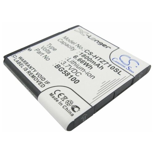 аккумуляторная батарея для кпк htc s710 s730 ba s180 libr160 1100mah Аккумулятор для HTC (BA S560, BA S590, BG58100, BG86100)