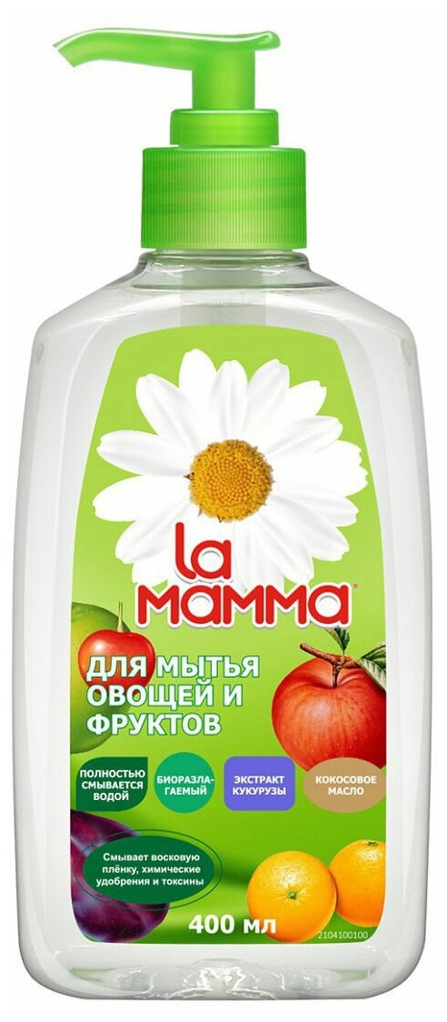 La Mamma Жидкость для мытья овощей и фруктов, 400 мл