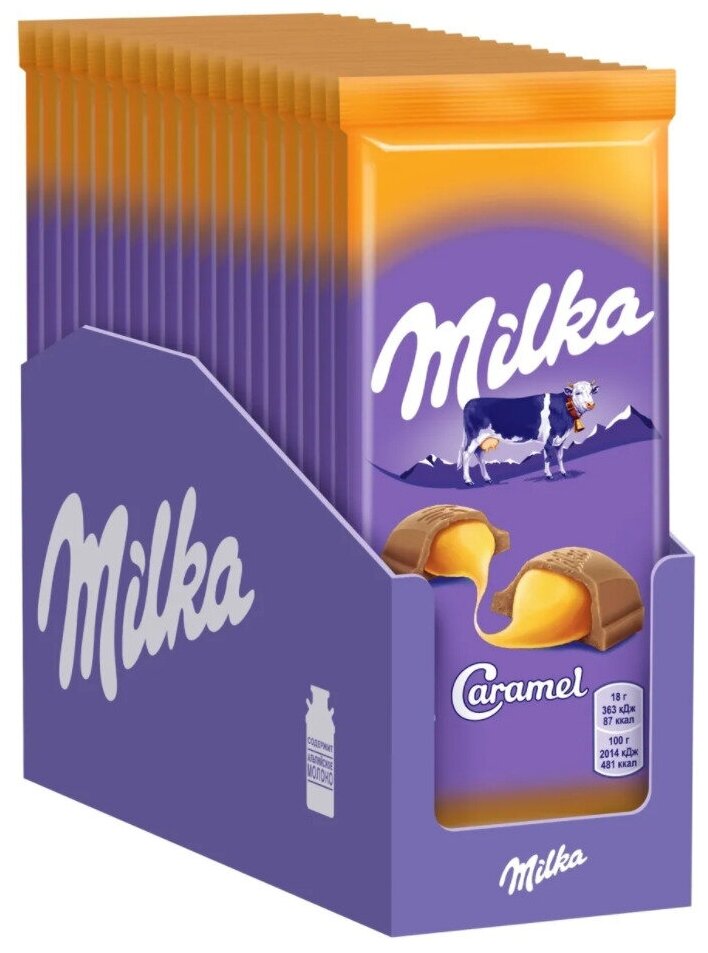 Milka молочный шоколад Милка с Карамельной начинкой, 20 шт по 90 г - фотография № 1