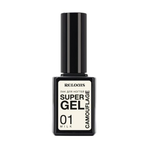 Relouis Лак для ногтей Super Gel Camouflage, 10 мл, 01 milk