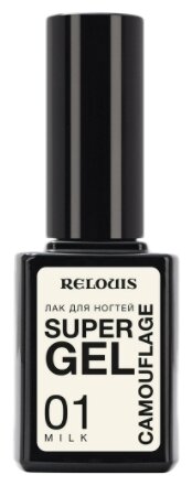 RELOUIS Лак для ногтей Super Gel Camouflage тон:01 milk. Лак для ногтей на основе органических растворителей. Нанесите на ногти в 2 слоя, высушите при естественном освещении.